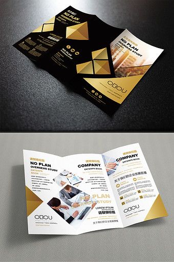 Poster Design